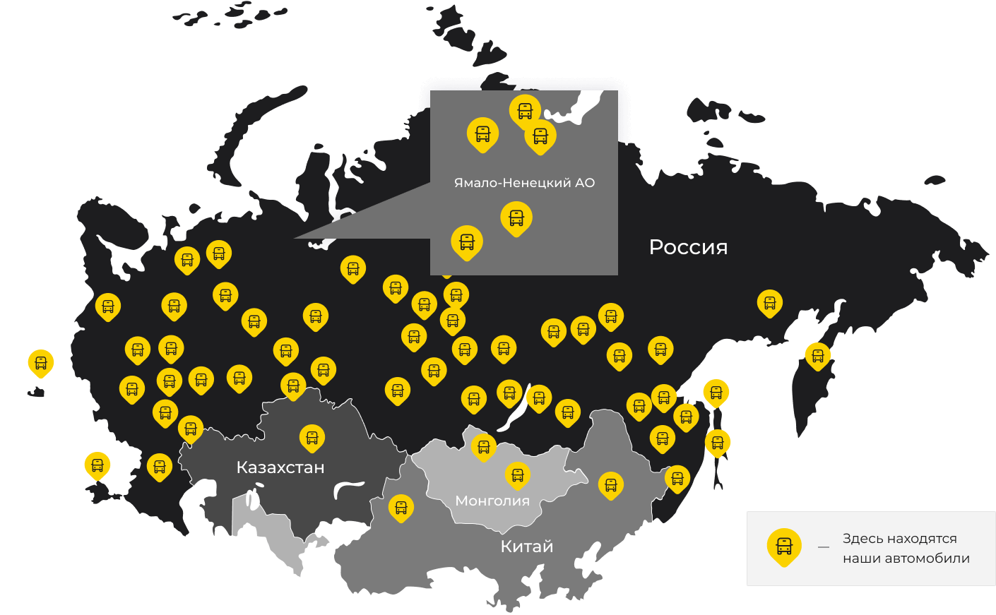 Международные грузоперевозки из Калниболотской, доставка товаров заграницу от 1 тонны от 1000 кг